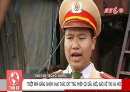 Cuộc vây ráp cát tặc côn đồ ở Hà Nội diễn ra thế nào?