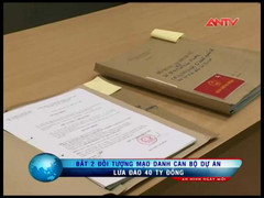 Mạo danh chuyên viên chính phủ, 'nuốt trọn' 40 tỷ đồng