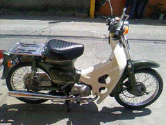 Super Cub 50: Hàng bãi rác thành ‘siêu xe huyền thoại'