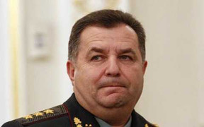 Quân đội Chính phủ Ukraine củng cố lại lực lượng