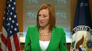 Ảnh vệ tinh Mig 29 bắn hạ MH17 chính xác tới đâu?