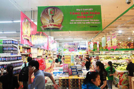 Siêu thị đua nhau bán hàng ‘giá rẻ nhất’