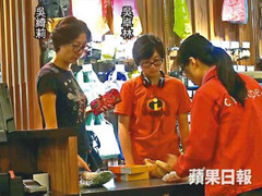 Chuyện chưa biết về vợ 'hờ', con 'rơi' của Thành Long