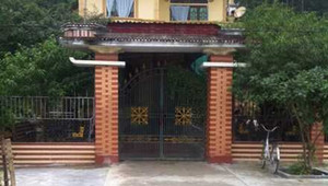 Đột nhập nhà trưởng thôn lấy xe máy, trộm 'bỏ quên' xe đạp