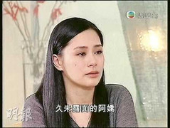 Cái giá Trương Bá Chi phải trả vì lùm xùm với Tạ Đình Phong - Vương Phi