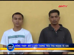 Cầm đô la giả đi uống rượu