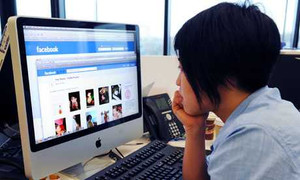 Cách đăng xuất Facebook từ xa khi đãng trí