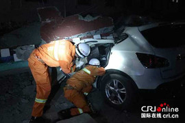 Video: Động đất tấn công Trung Quốc, Nhật Bản