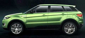 Trung Quốc 'nhái' xe sang Anh quốc, bán giá 14.000 bảng