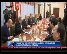 Video: Tổng Bí thư Nguyễn Phú Trọng hội kiến Chủ tịch Hội đồng Liên bang Nga