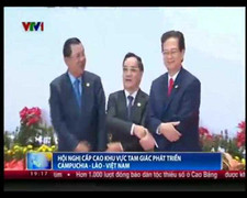 Video: Hội nghị cấp cao khu vực tam giác phát triển Campuchia - Lào - Việt Nam