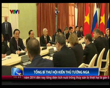 Video: Tổng Bí thư Nguyễn Phú Trọng hội kiến Thủ tướng Nga