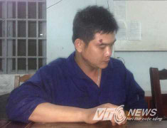 Khởi tố kẻ đốt xác phi tang người tình