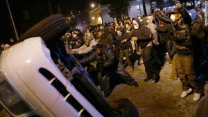 Bạo động Mỹ: 'Cảnh sát giết người' lên tiếng