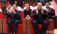 Triều Tiên công khai chức vụ của em gái Kim Jong-un