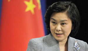 Quan hệ Nga, Trung không nhằm chống lại nước thứ ba