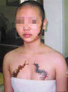 Kẻ xăm hình lên mặt, ngực tình địch lĩnh án