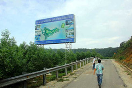 Dừng dự án ở đèo Hải Vân: Thừa Thiên - Huế lấy tiền ở đâu để bồi thường?