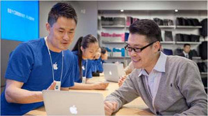 Apple trả lương cho nhân viên 'khủng' thế nào?