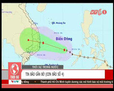 Đường đi cơn bão số 4