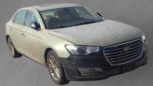 Trung Quốc nhái xe sang Audi A6 như thật