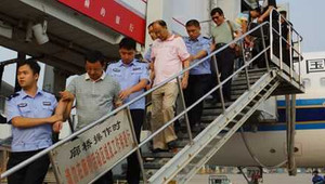 Video: Chiến dịch 'săn cáo' bắt hơn 300 quan chức Trung Quốc