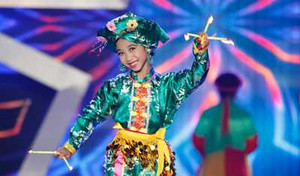 Vietnam's Got Talent: Nguyễn Đức Vĩnh hát 'Cô đôi thượng ngàn'