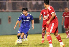 18h trực tiếp: HAGL - Phú Yên