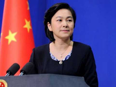 Trung Quốc bác tin lấy đảo gán nợ của Venezuela