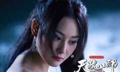 Lý Mạc Sầu tỏa sáng trong phim Thần điêu đại hiệp 2014