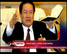 Bắt giữ Chu Vĩnh Khang: Chiến dịch 'săn hổ' được chuẩn bị kỹ càng