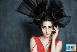 Phạm Băng Băng đẹp bí ẩn ma mị