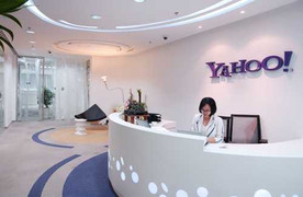 Yahoo sắp rút khỏi Việt Nam