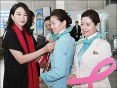 Chân dung 2 nữ thừa kế của triệu phú Korean Air
