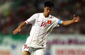 Công Phượng sẽ là trò cưng của HLV Miura?