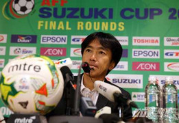 HLV Miura, VFF luận bàn tương lai Công Phượng ở SEA Games