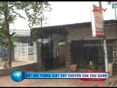 Hát không trả tiền còn đánh đập, cướp vàng chủ quán karaoke