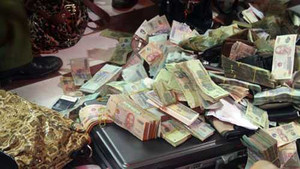 Mất 1,5 tỷ đồng trước cổng ngân hàng