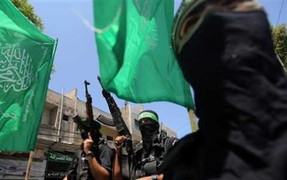 Tòa án EU đưa Hamas ra khỏi danh sách khủng bố
