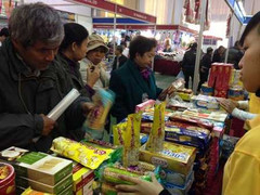 Tết Nguyên Đán ở Việt Nam sẽ ngập tràn hàng Thái Lan