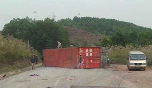 Clip: Tai nạn thảm khốc ở Quảng Ninh, 14 người thương vong