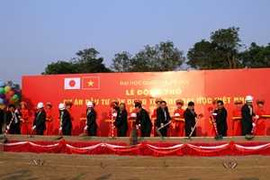 Xây dựng Đại học Việt-Nhật