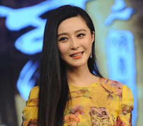 Những trang phục khiến Phạm Băng Băng 'mất điểm'