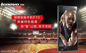 Sắp có điện thoại pin chờ 46 ngày