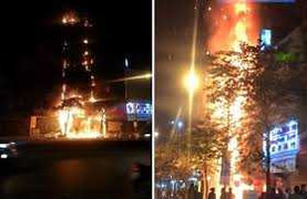 Hà Nội: Lửa thiêu rụi thẩm mỹ viện trên đường Kim Mã