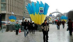 Mức sống của người dân ở Ukraine giảm kỷ lục