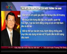 Bài viết đầu năm của Chủ tịch nước Trương Tấn Sang