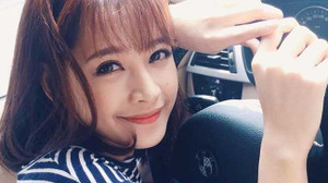 Xe sang của hot girl Chi Pu