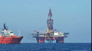 Giàn khoan Hải Dương 981 đang đi gần vùng biển Việt Nam