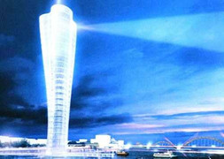 Tranh luận dự án 'ngọn hải đăng' trên sông Hàn